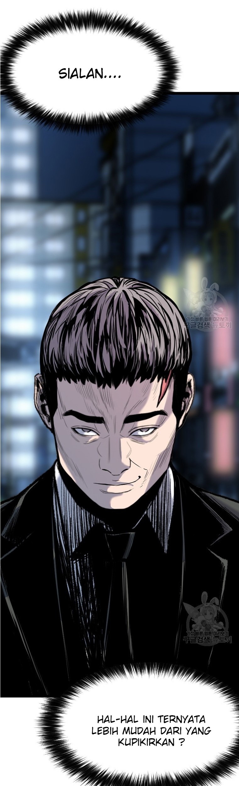 Switch Chapter 55.2 Gambar 42