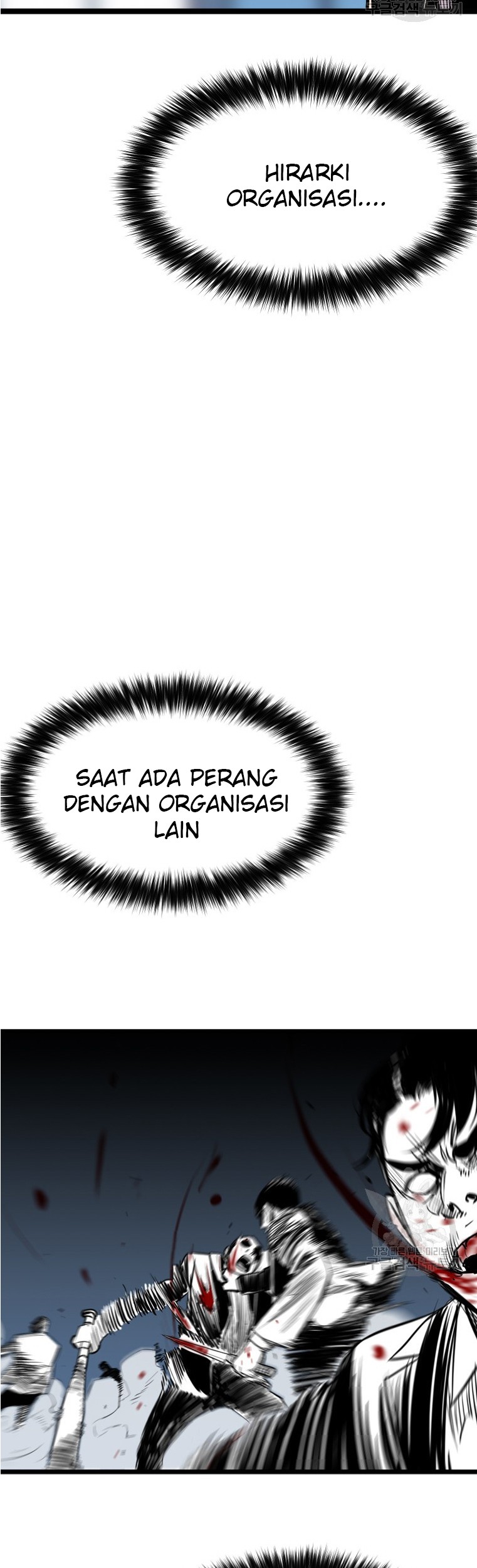 Switch Chapter 55.2 Gambar 47