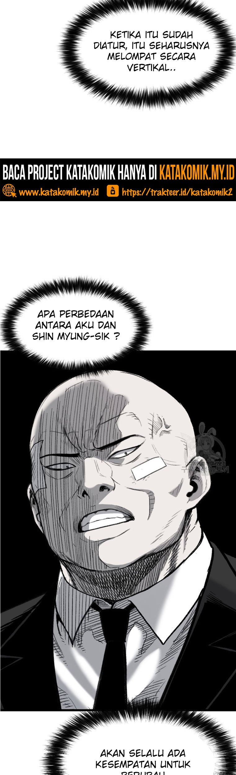 Switch Chapter 55.2 Gambar 48