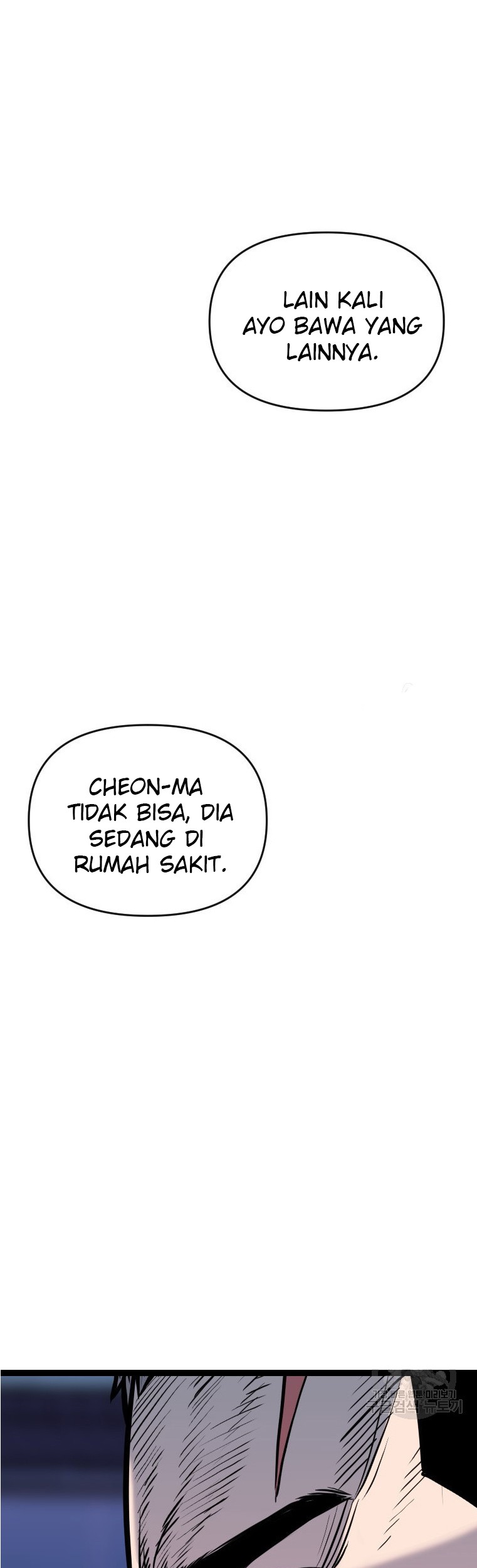 Switch Chapter 55.2 Gambar 54