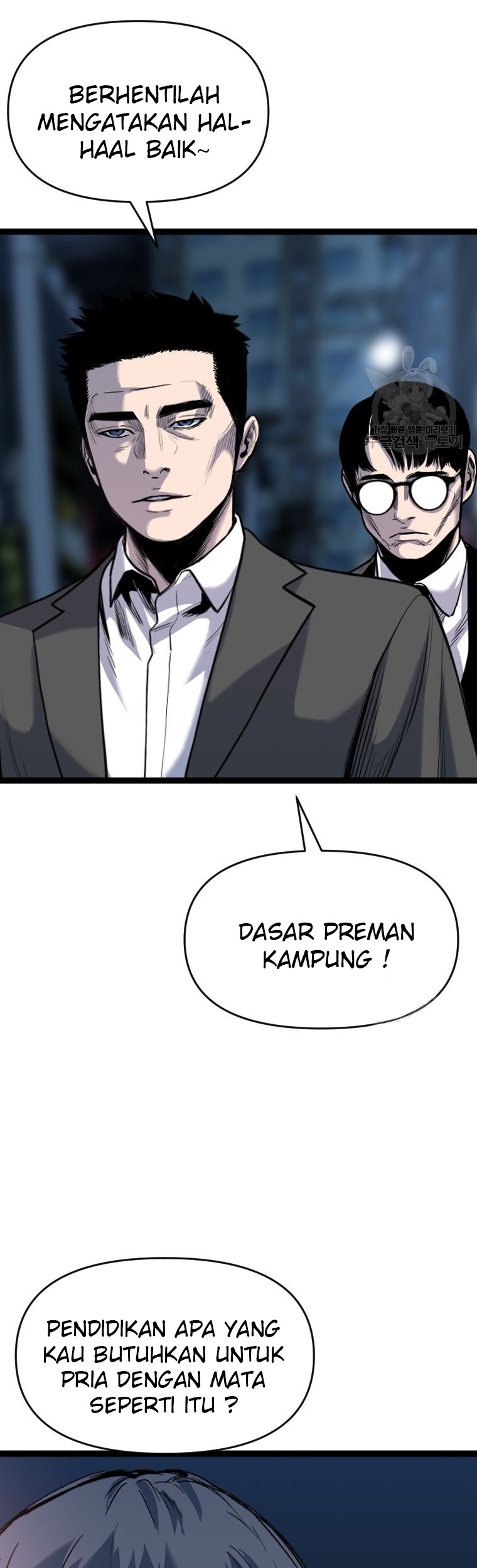 Baca  Switch Chapter 55.2 Gambar 2