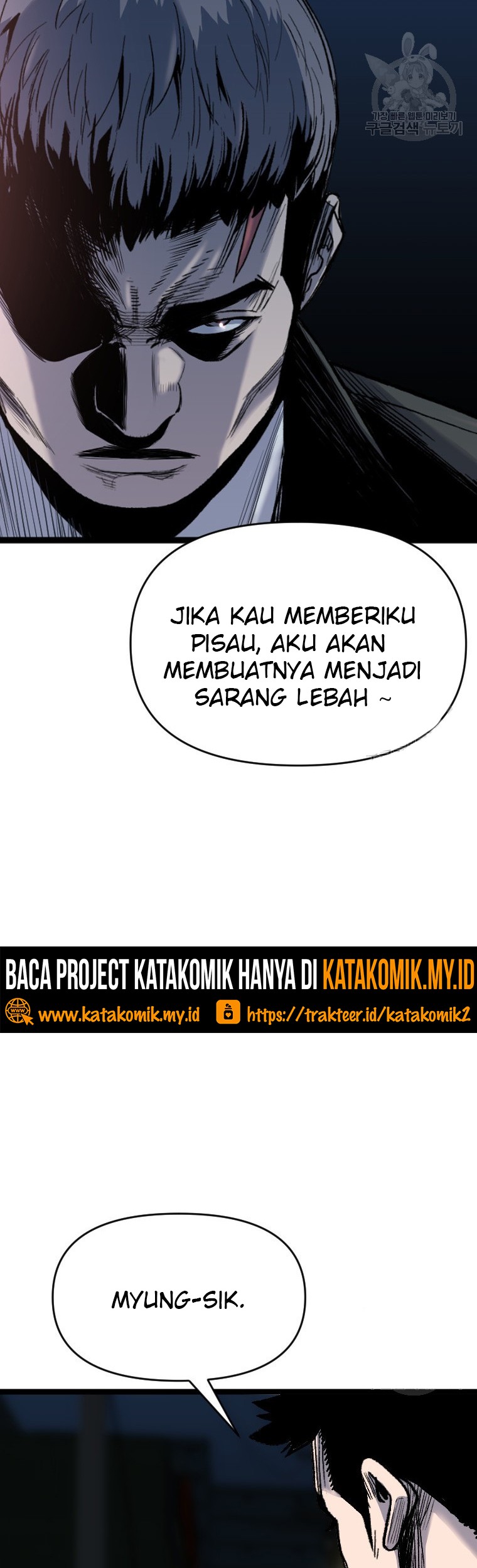 Switch Chapter 55.2 Gambar 3
