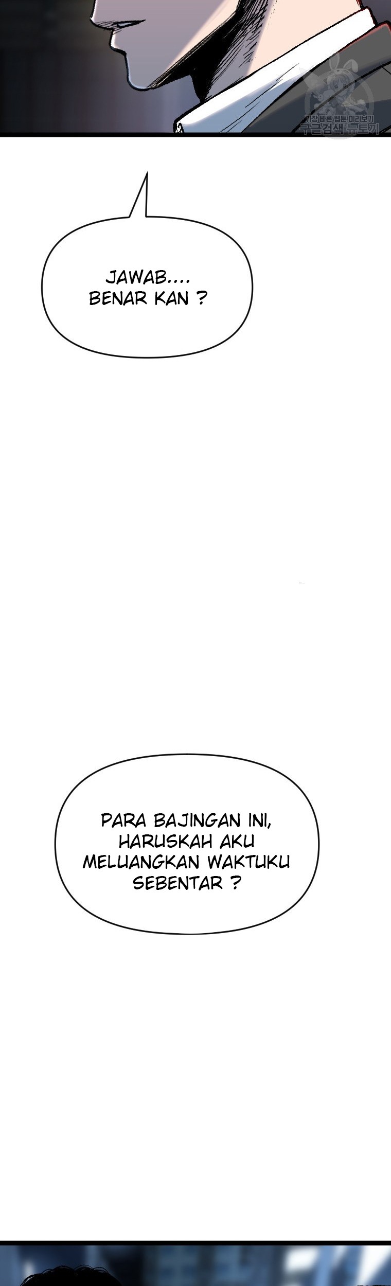 Switch Chapter 55.2 Gambar 11