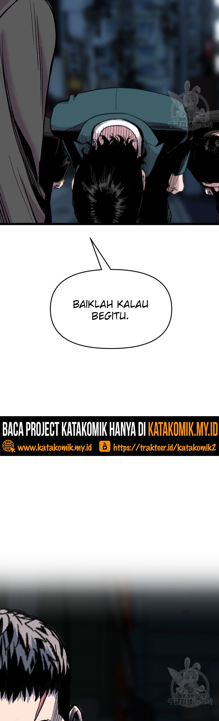 Switch Chapter 55.2 Gambar 14