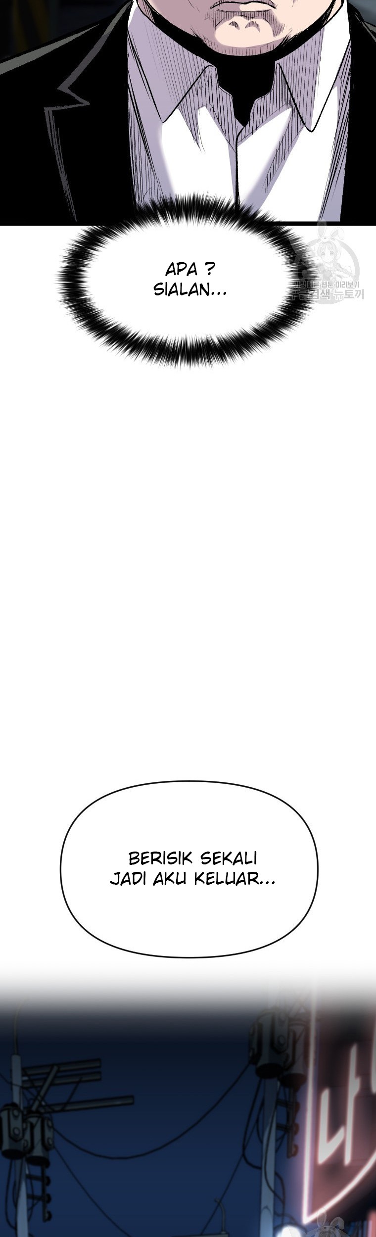 Switch Chapter 55.2 Gambar 24