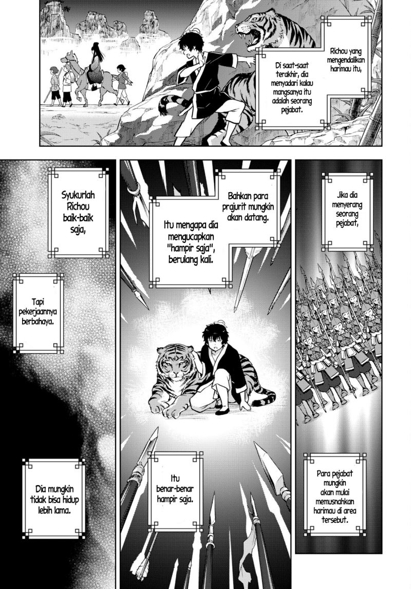 Hyouka Chapter 109 Gambar 12