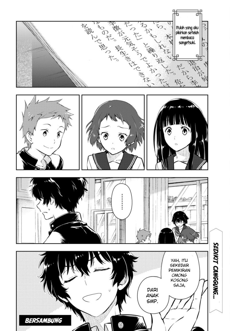 Hyouka Chapter 109 Gambar 13