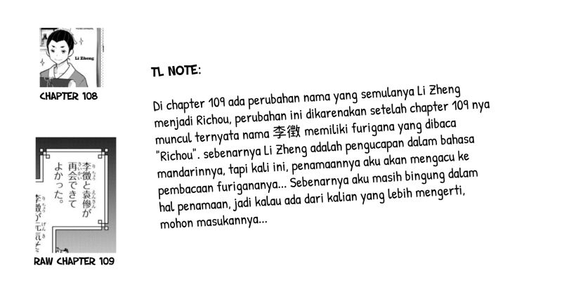 Hyouka Chapter 109 Gambar 14