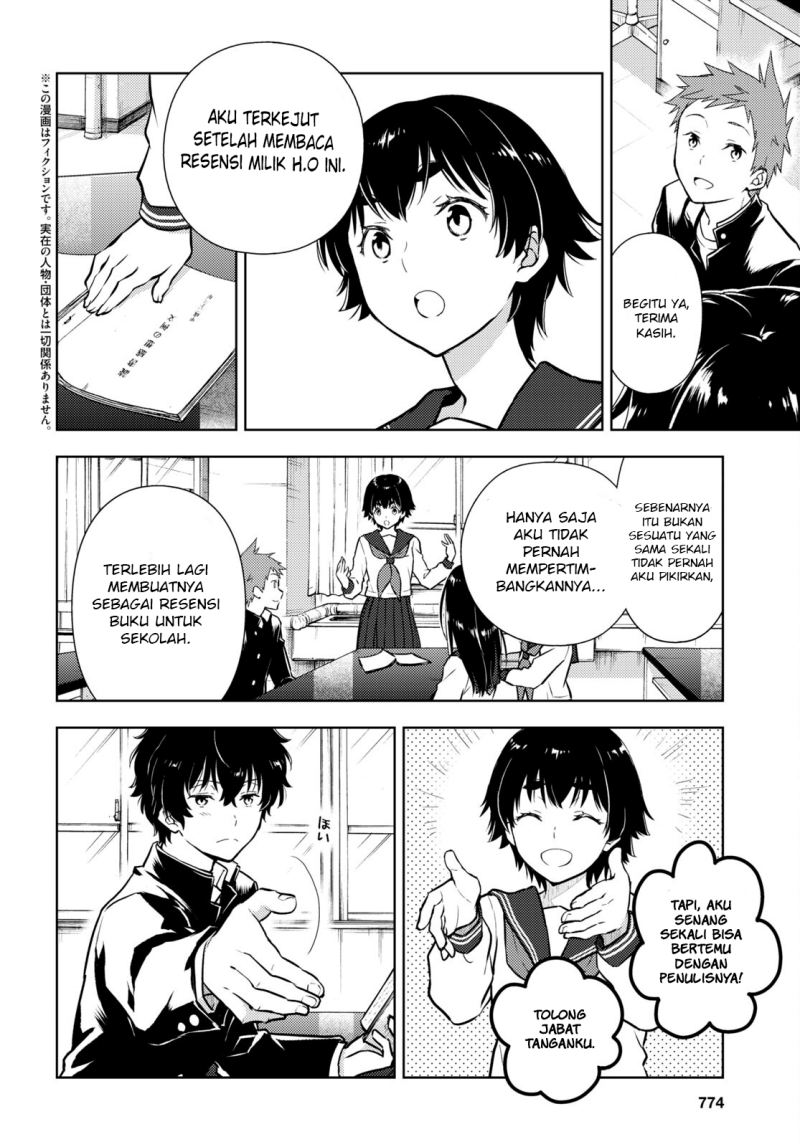Hyouka Chapter 109 Gambar 3
