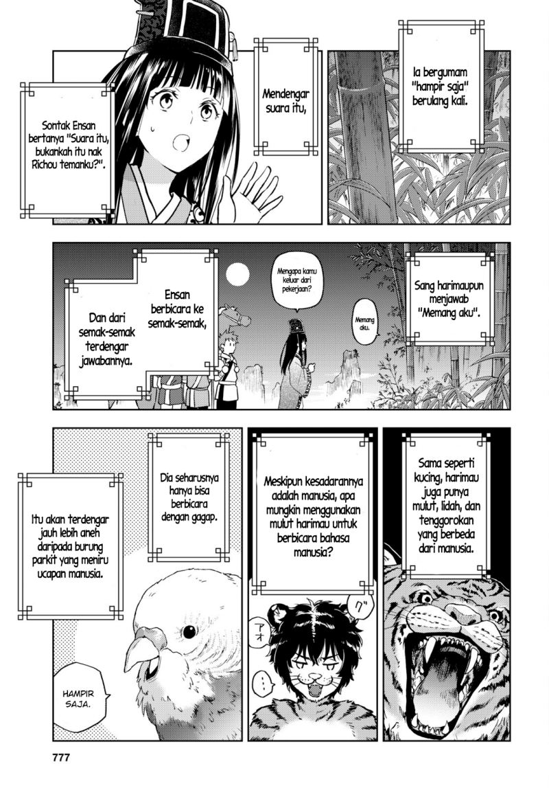 Hyouka Chapter 109 Gambar 6