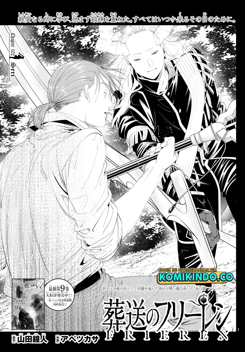 Baca  Sousou no Frieren Chapter 102 Gambar 2