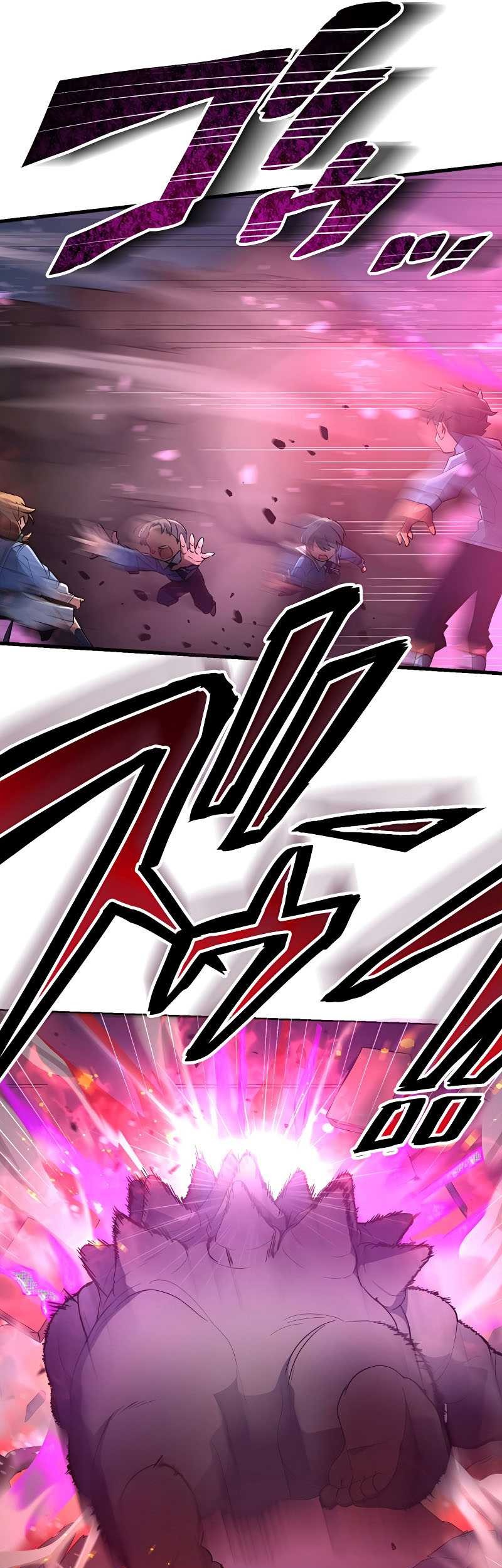 Demons’ Crest Chapter 10 Gambar 57