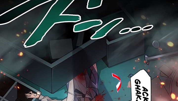 Demons’ Crest Chapter 10 Gambar 82