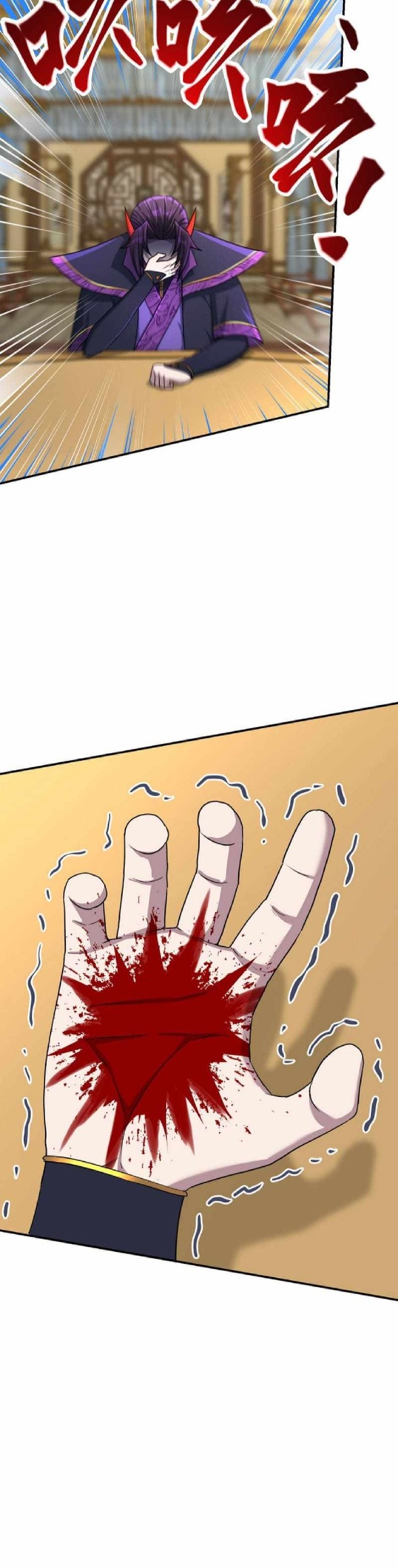 I Have Become The Demonic Ancestor Chapter 23 Gambar 39