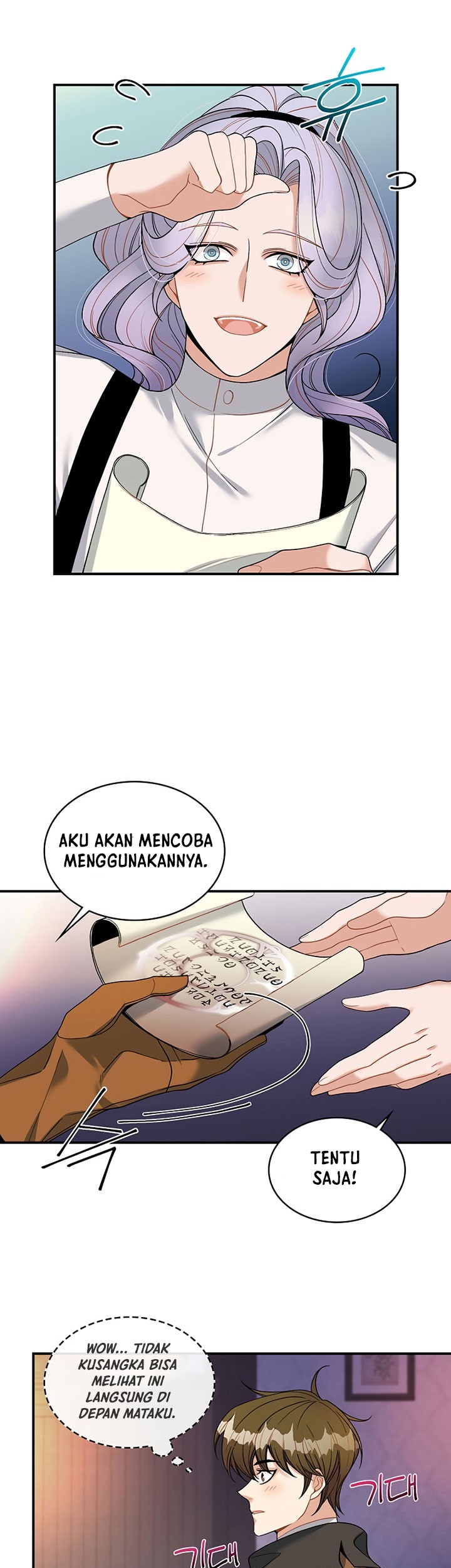The Duke’s Redemption Chapter 15 Gambar 32