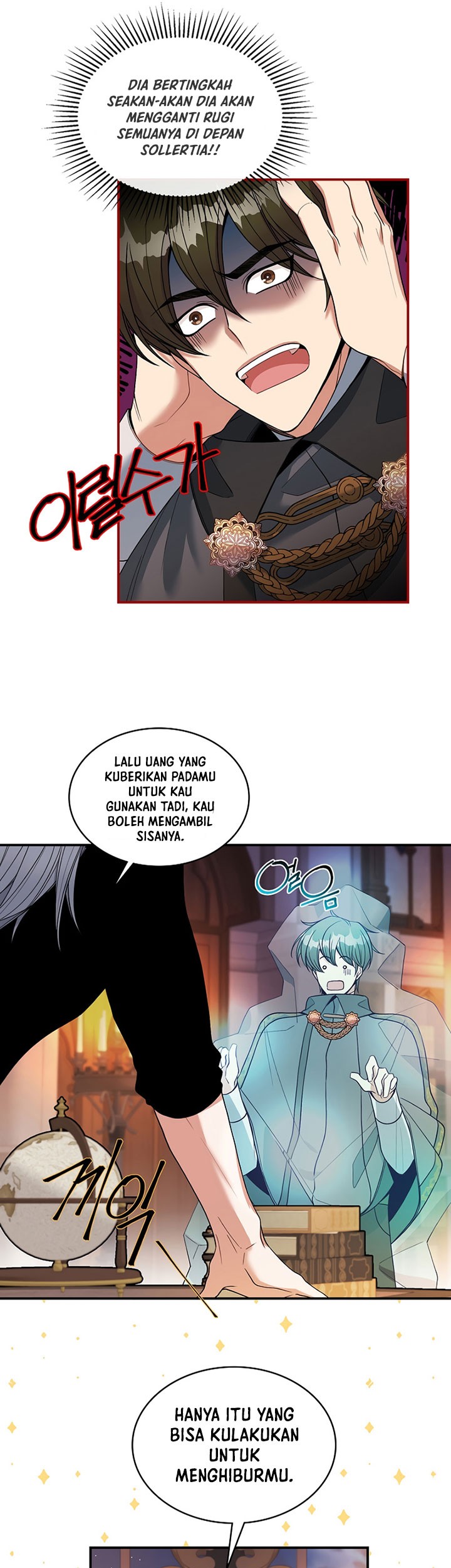 The Duke’s Redemption Chapter 15 Gambar 44