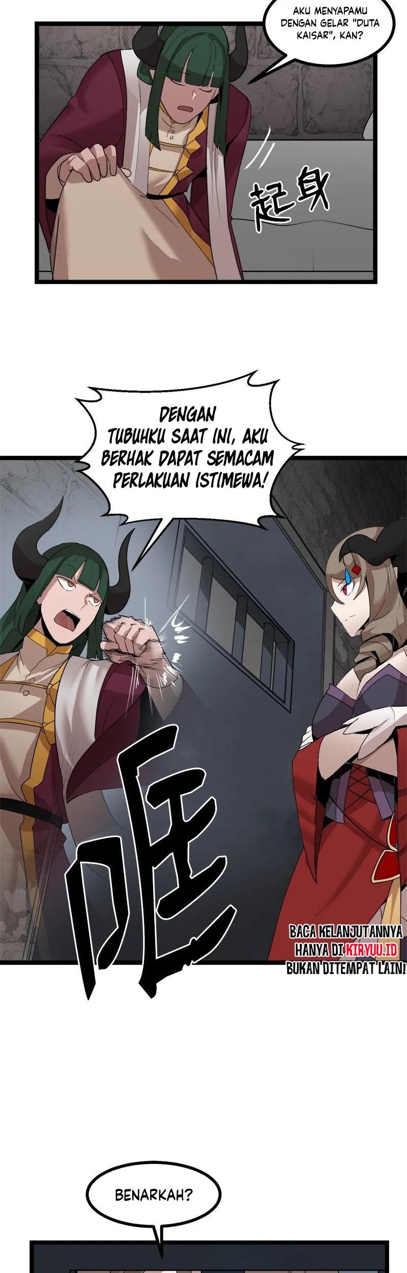 The Dungeon Master Chapter 106 Gambar 11