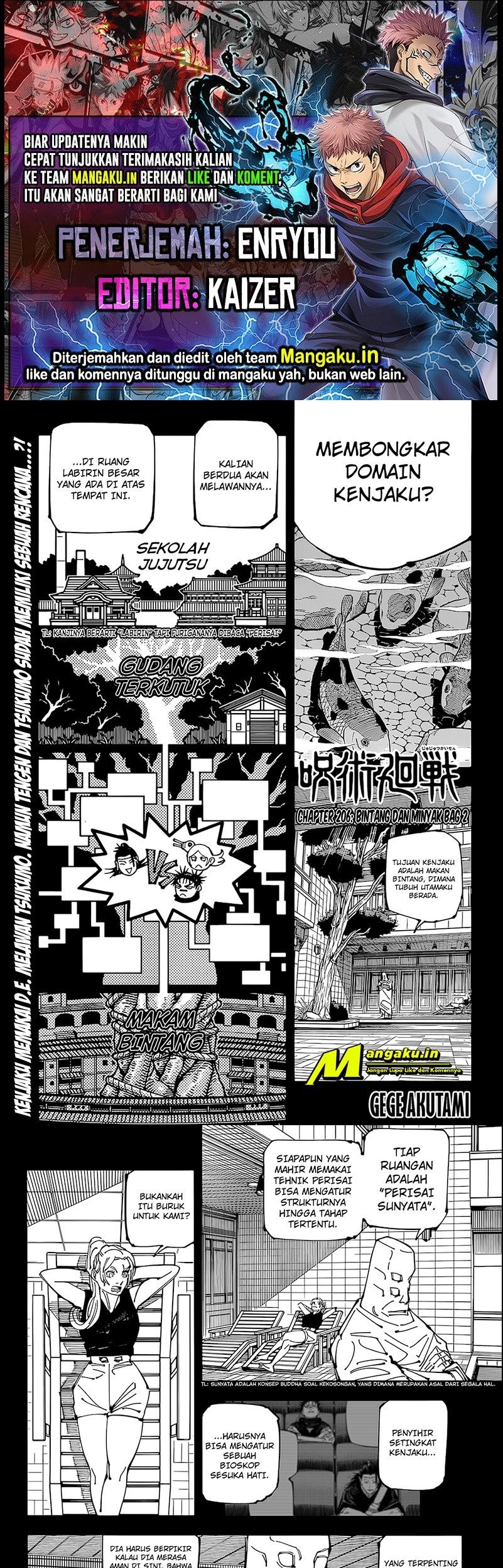 Baca Komik Jujutsu Kaisen Chapter 206 Gambar 1