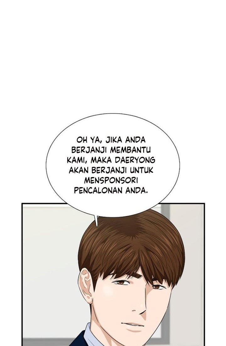 This is the Law Chapter 66 Gambar 21