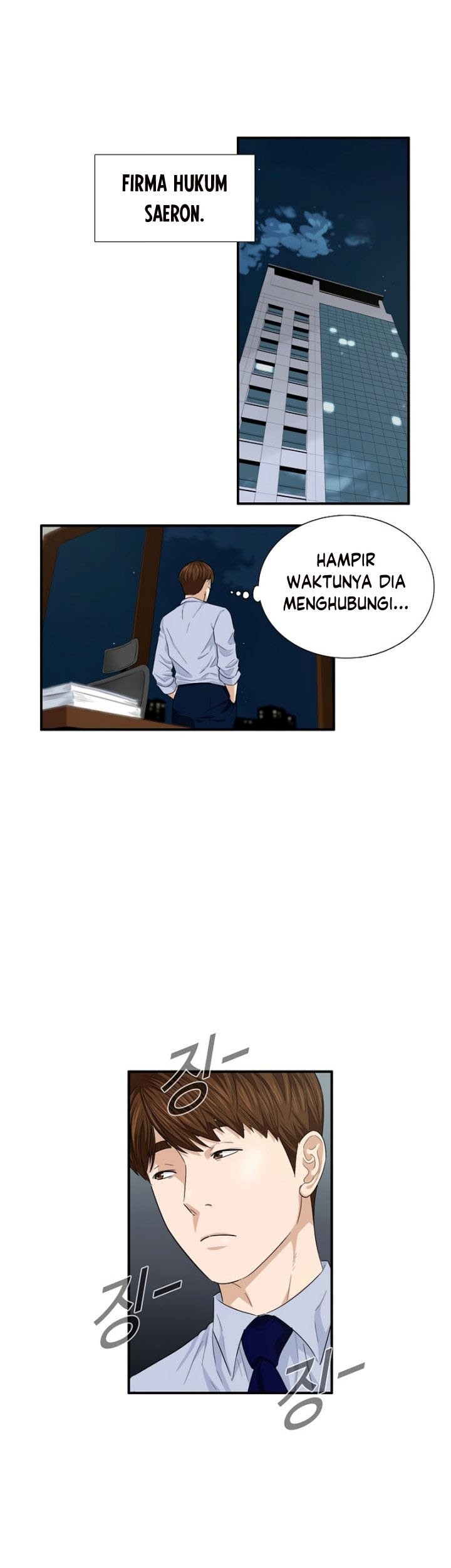This is the Law Chapter 66 Gambar 26
