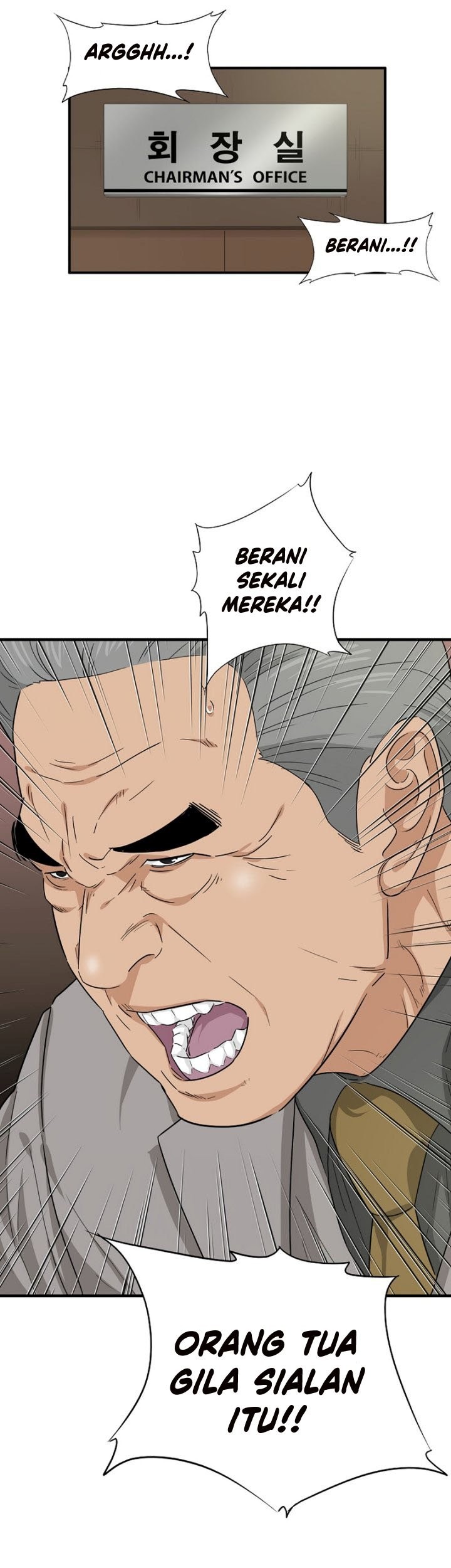 This is the Law Chapter 66 Gambar 50