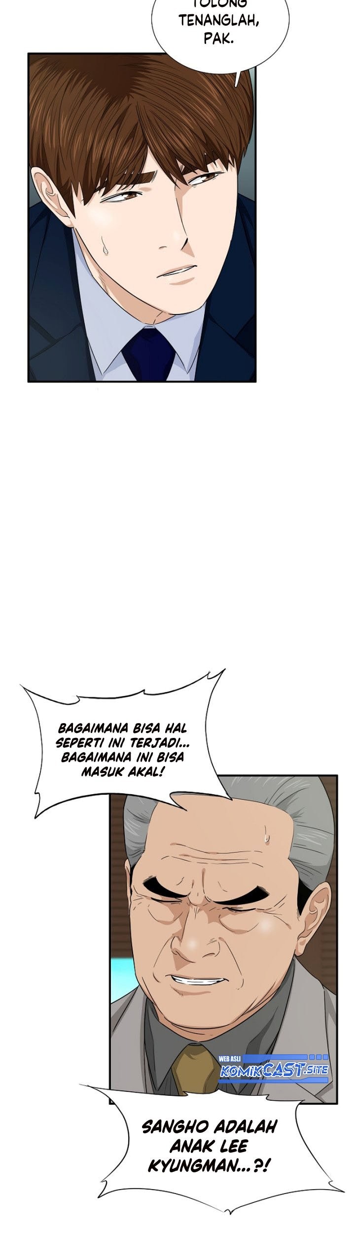 This is the Law Chapter 66 Gambar 52