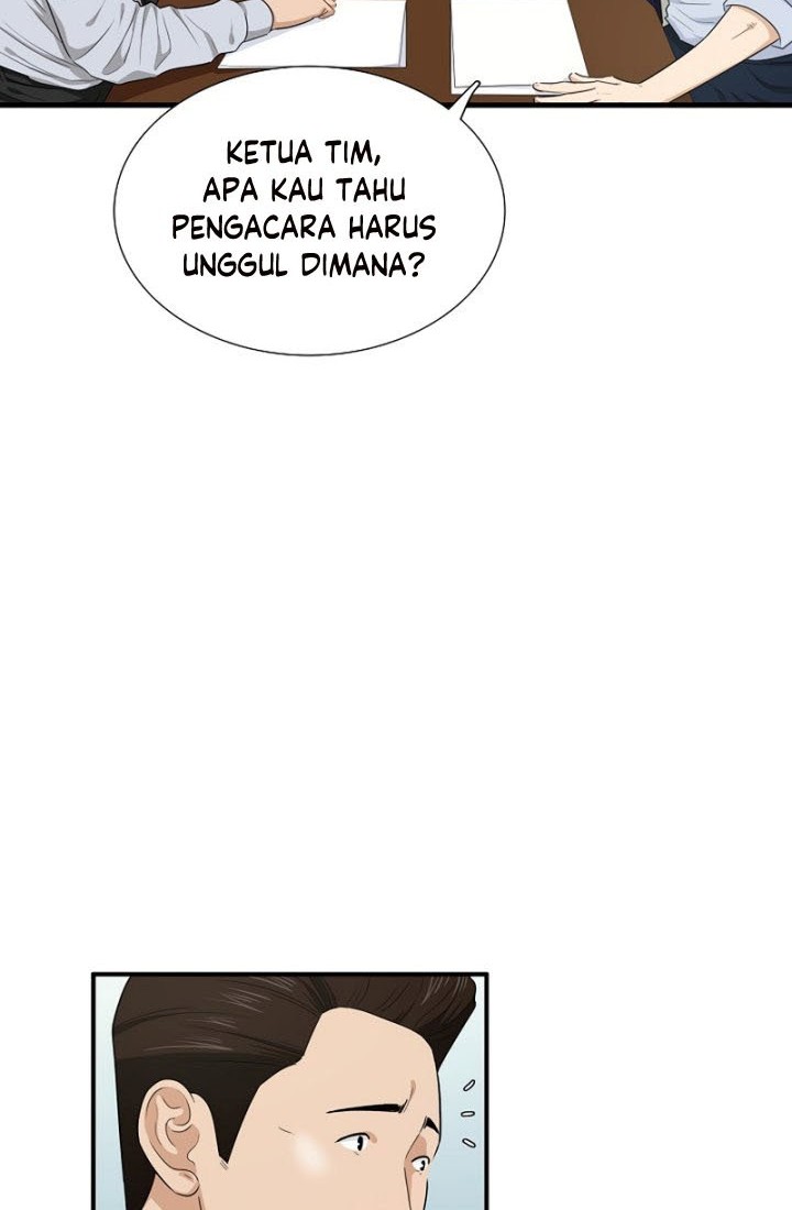 This is the Law Chapter 66 Gambar 5