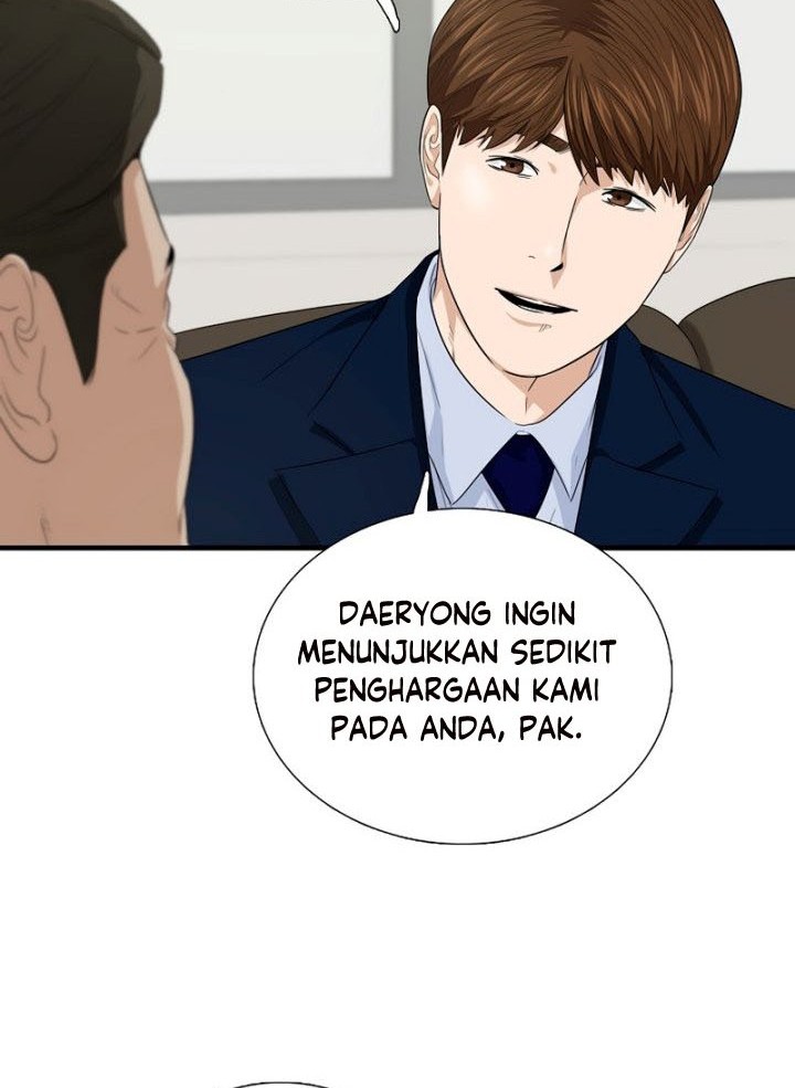 This is the Law Chapter 66 Gambar 11