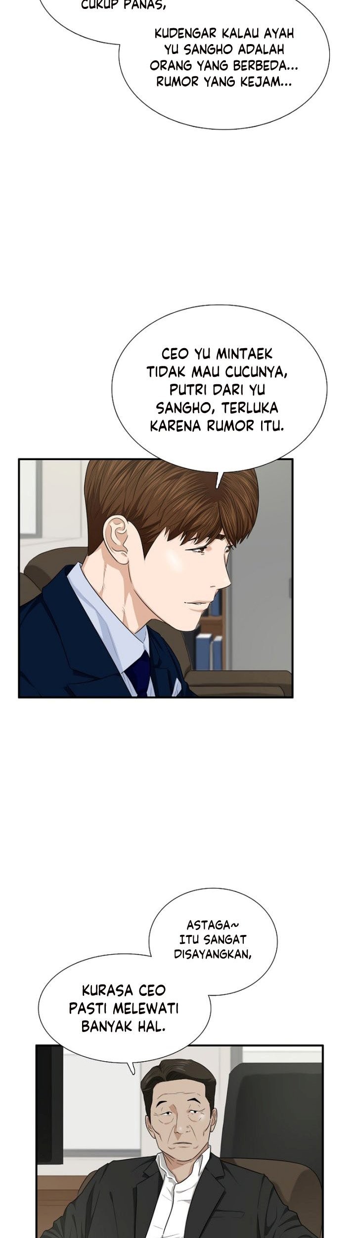 This is the Law Chapter 66 Gambar 16