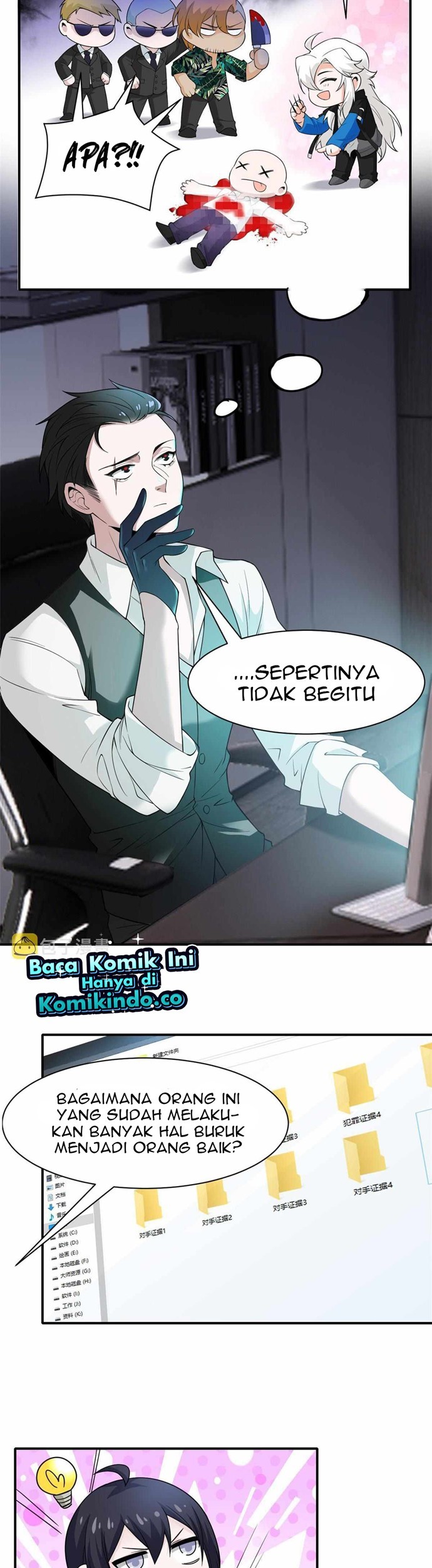 The Strong Man From the Mental Hospital Chapter 108 Gambar 6