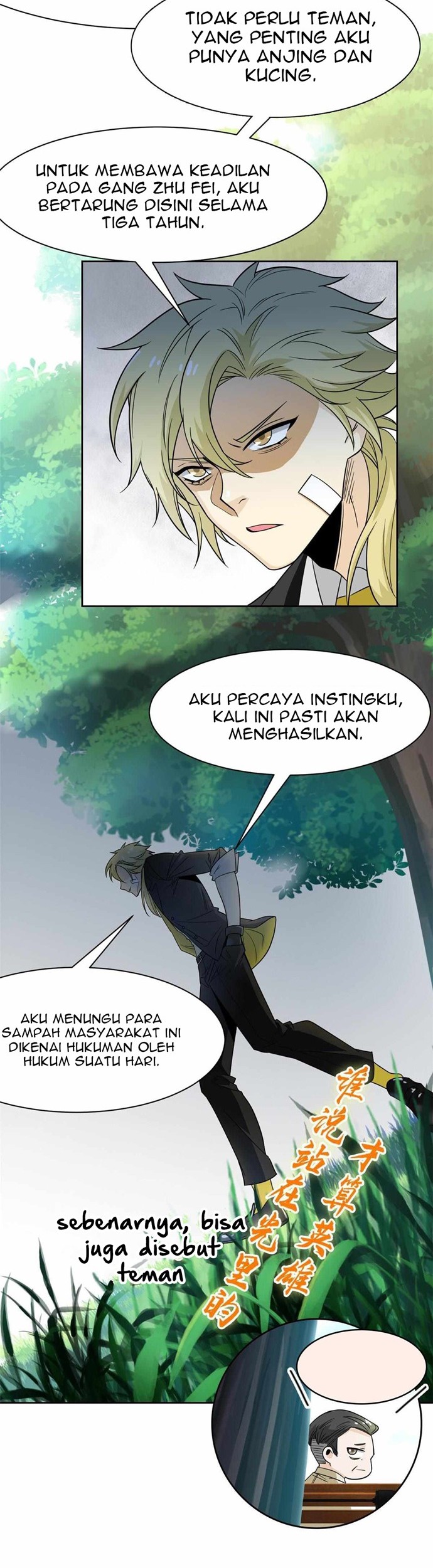 The Strong Man From the Mental Hospital Chapter 108 Gambar 17
