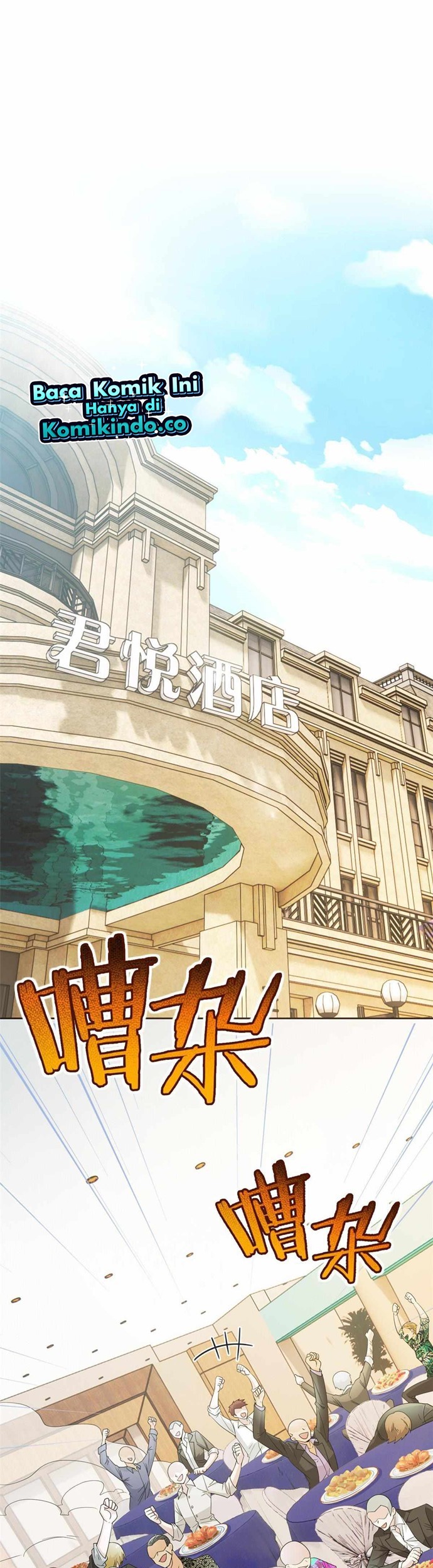 The Strong Man From the Mental Hospital Chapter 108 Gambar 18