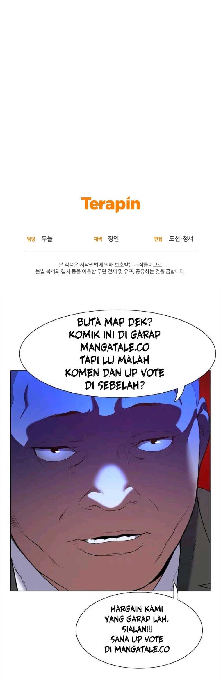 Bizarre Restaurant Chapter 23 Gambar 51