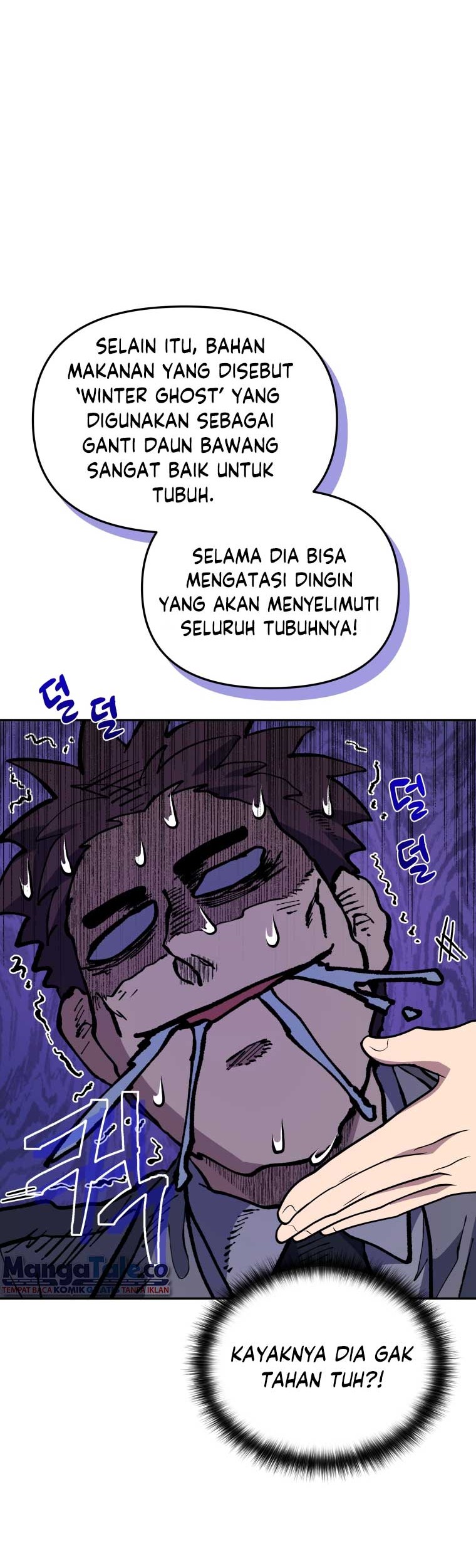 Bizarre Restaurant Chapter 23 Gambar 13