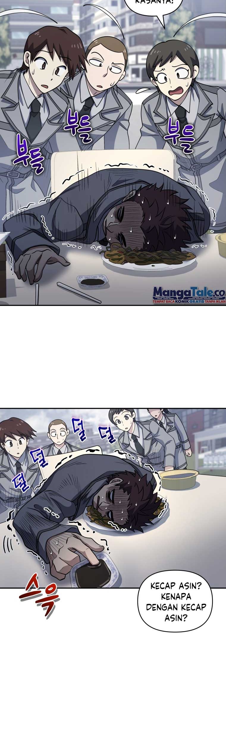 Bizarre Restaurant Chapter 23 Gambar 24
