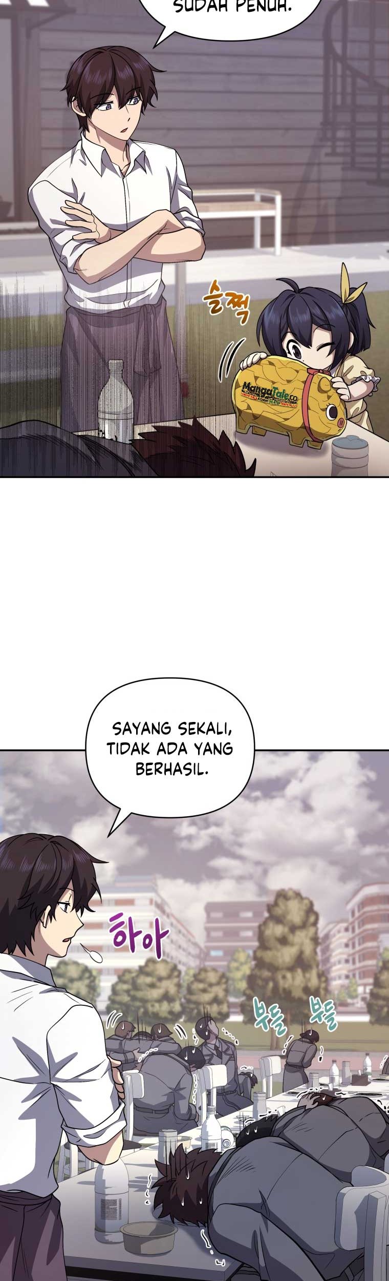 Bizarre Restaurant Chapter 23 Gambar 29