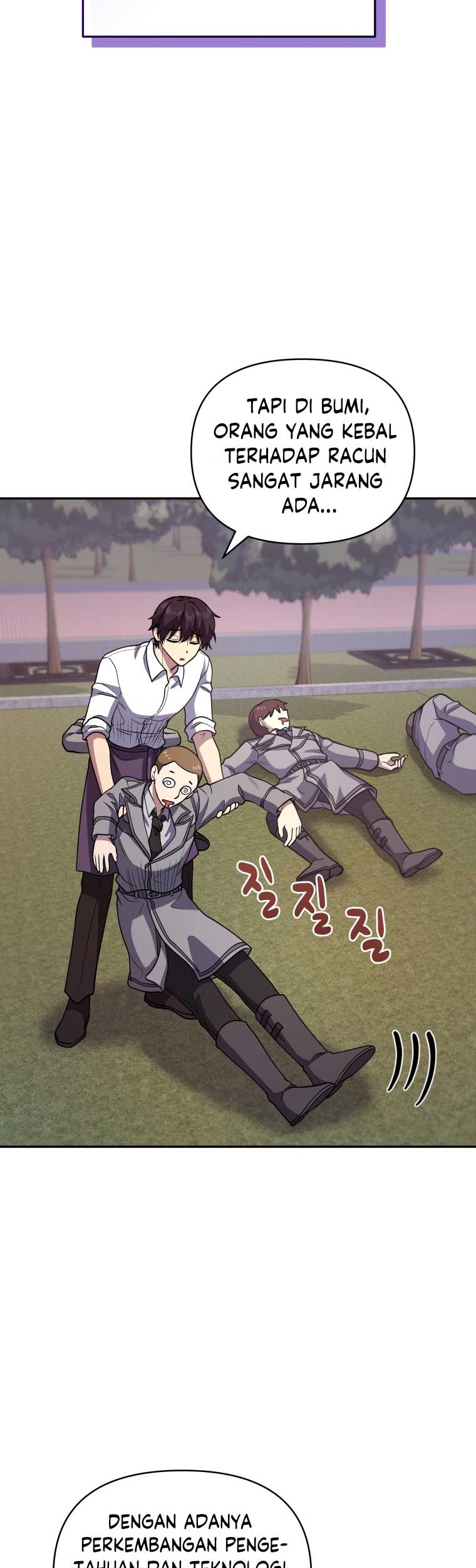 Bizarre Restaurant Chapter 23 Gambar 33