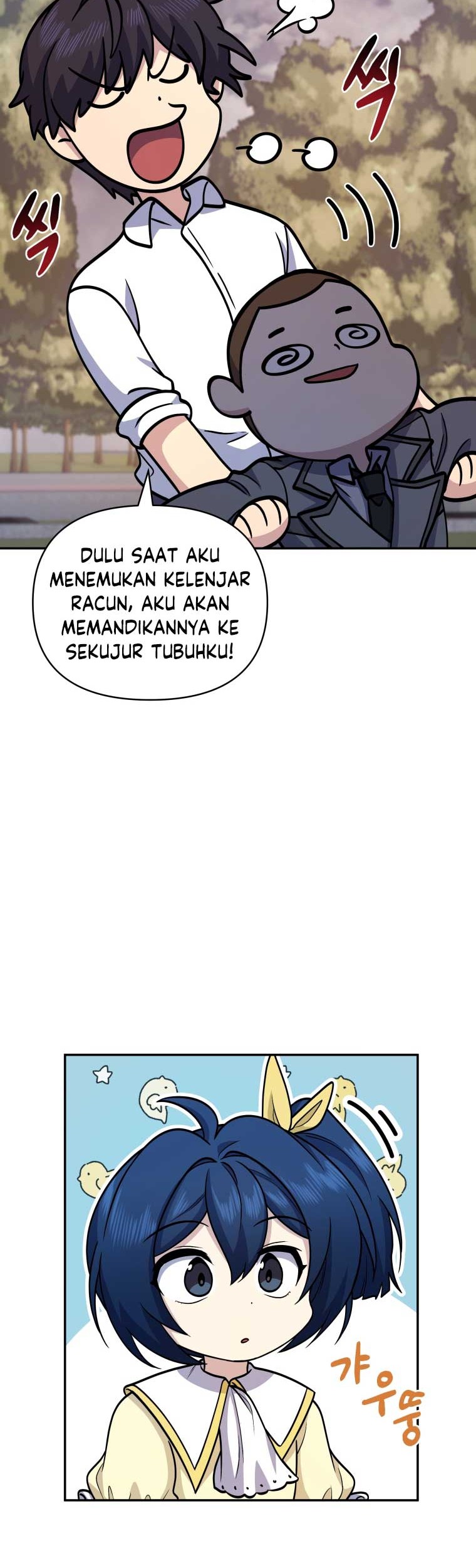 Bizarre Restaurant Chapter 23 Gambar 35
