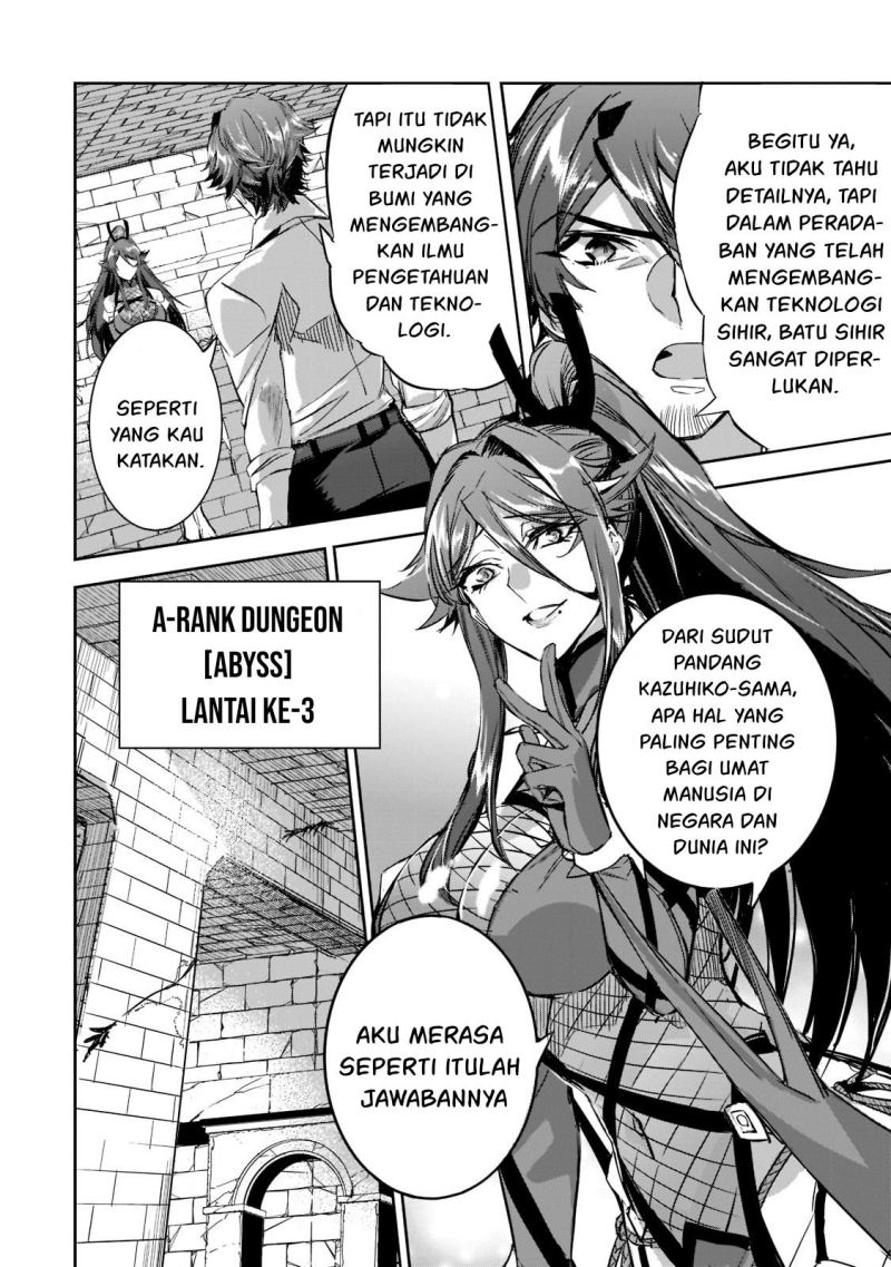 Dungeon Busters Chapter 09 3