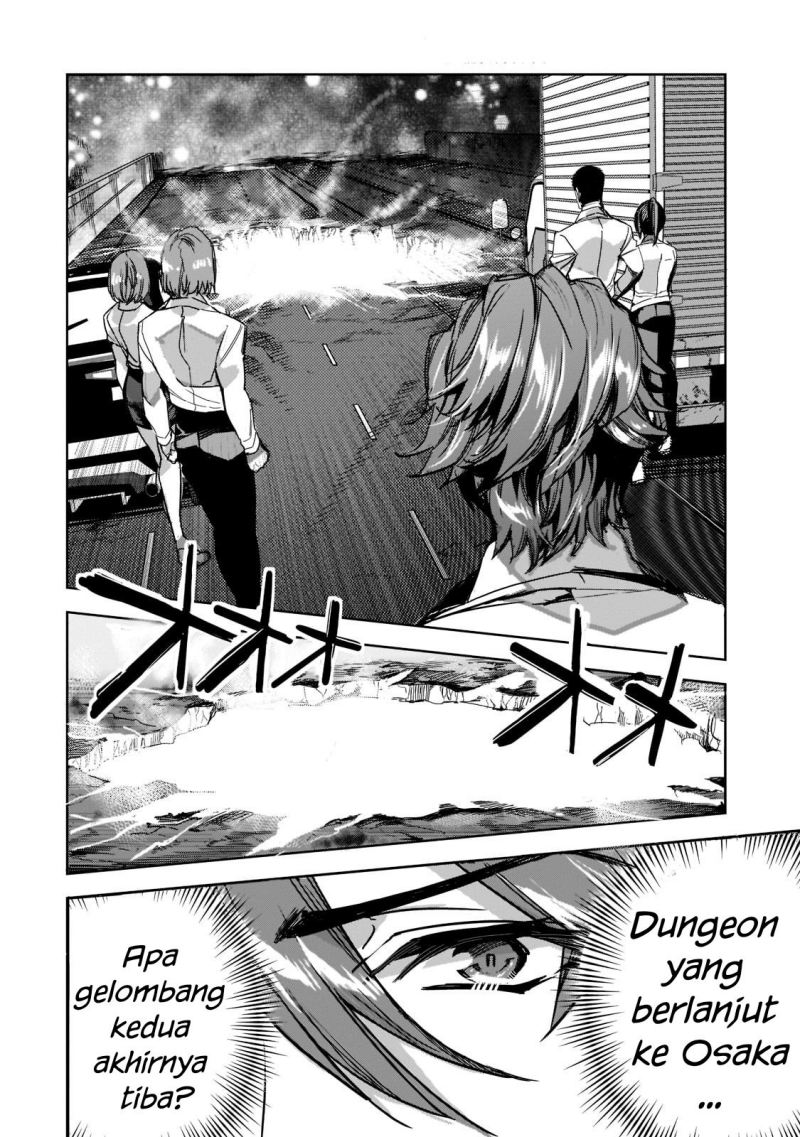 Dungeon Busters Chapter 08 11