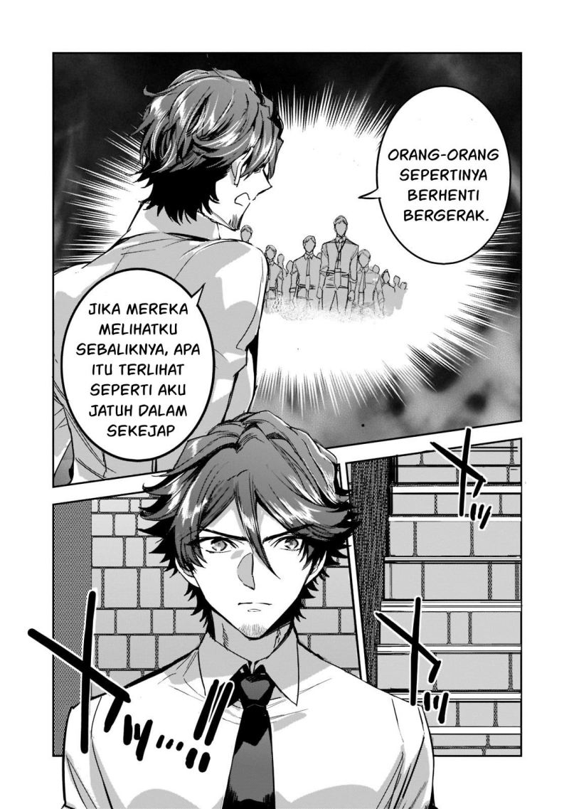 Dungeon Busters Chapter 08 14