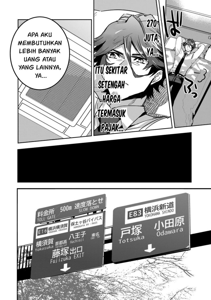 Dungeon Busters Chapter 08 9
