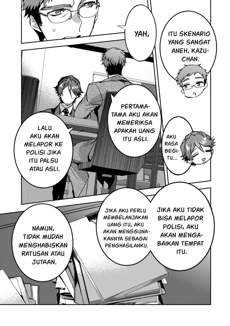 Dungeon Busters Chapter 07 8