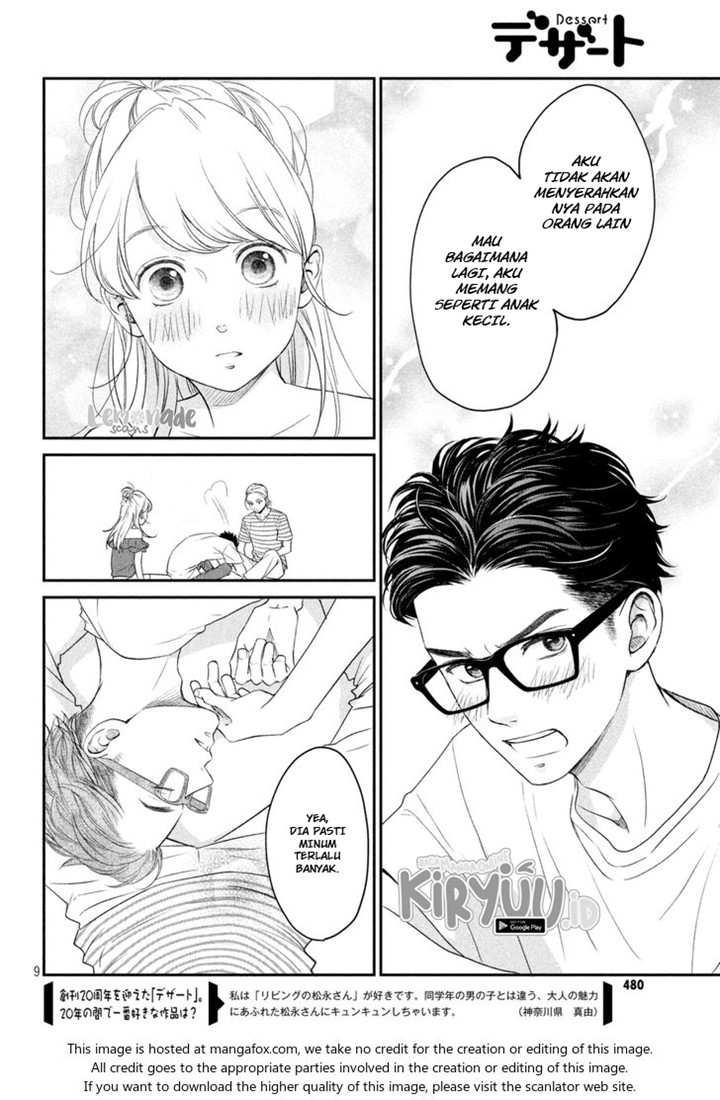 Living no Matsunaga-san Chapter 09 Gambar 11