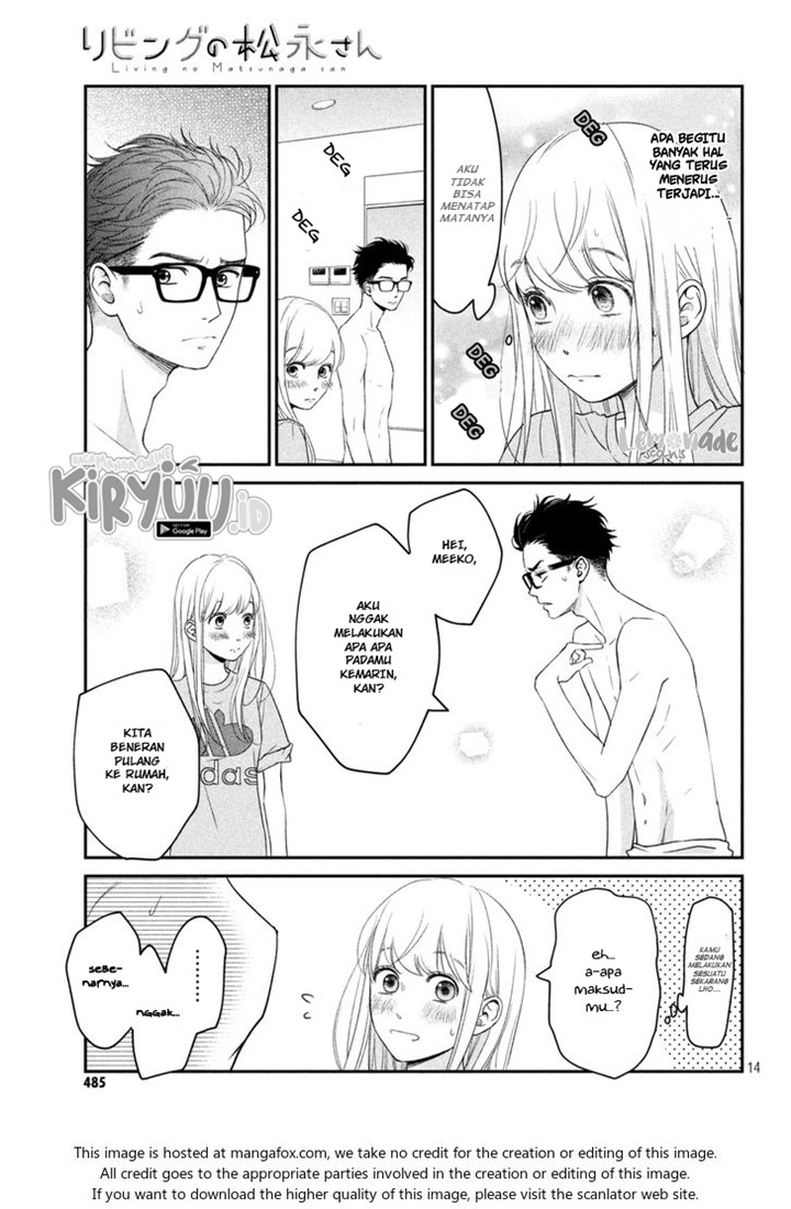 Living no Matsunaga-san Chapter 09 Gambar 16