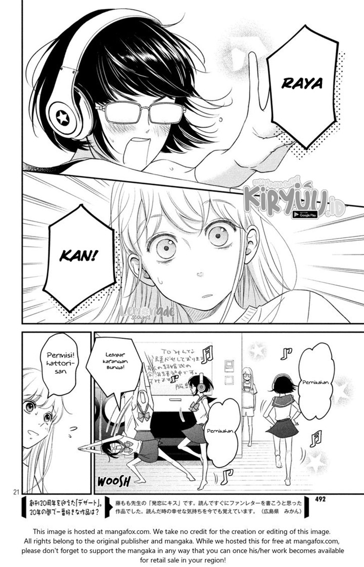 Living no Matsunaga-san Chapter 09 Gambar 23