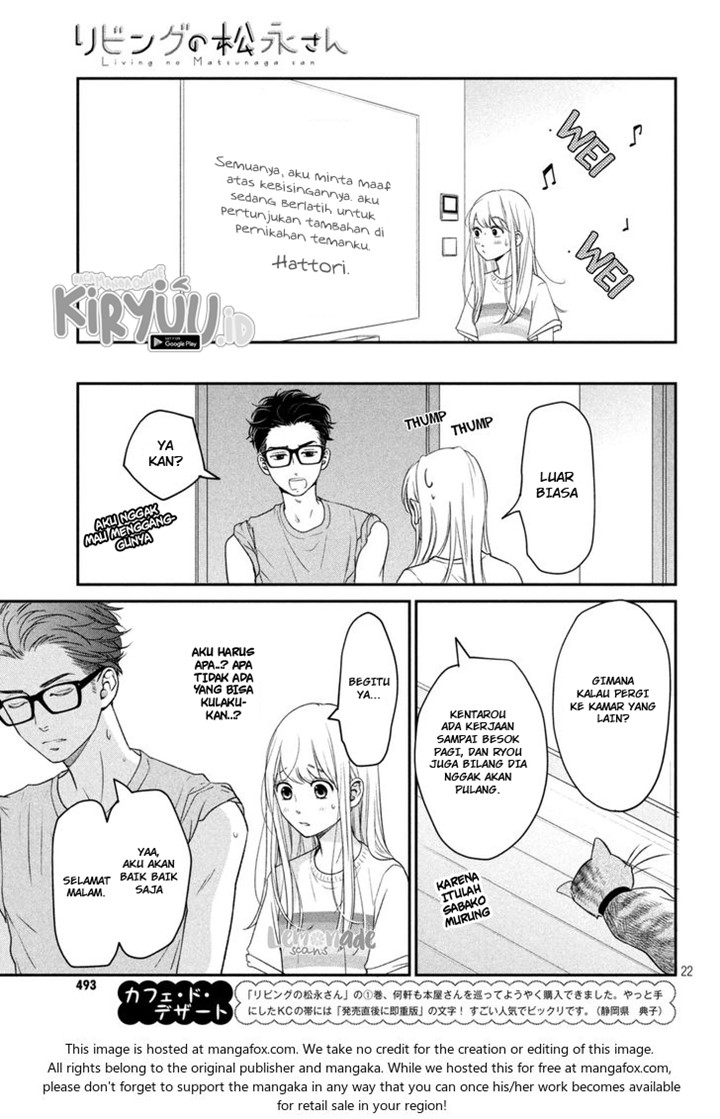 Living no Matsunaga-san Chapter 09 Gambar 24