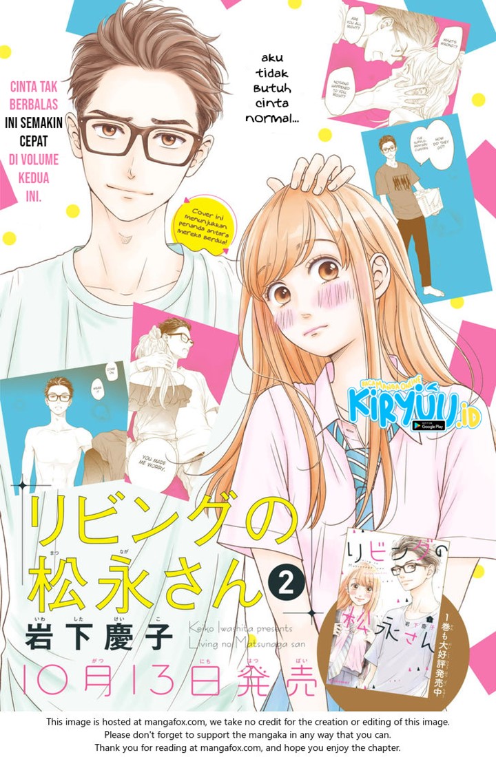 Living no Matsunaga-san Chapter 09 Gambar 3