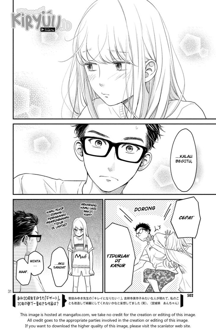 Living no Matsunaga-san Chapter 09 Gambar 33