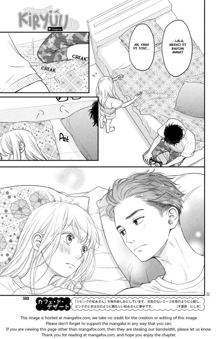 Living no Matsunaga-san Chapter 09 Gambar 34